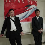 電車待ちの二人