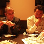 ３次会スタート