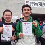 稲葉とサムラゴウチ氏の記念撮影