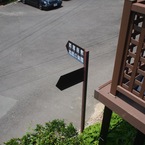 洞窟座敷 地底の楽園