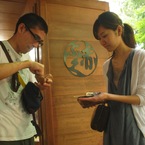 お金のやり取り