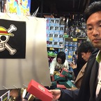 ラッキーBOXで運試し