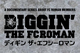 メンバーの素顔に迫る新コンテンツ『DIGGIN' THE FC ROMAN』