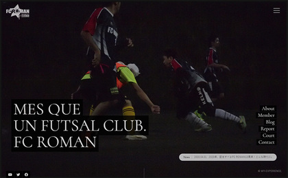 FC ROMANウェブサイトトップページが新しくなりました！