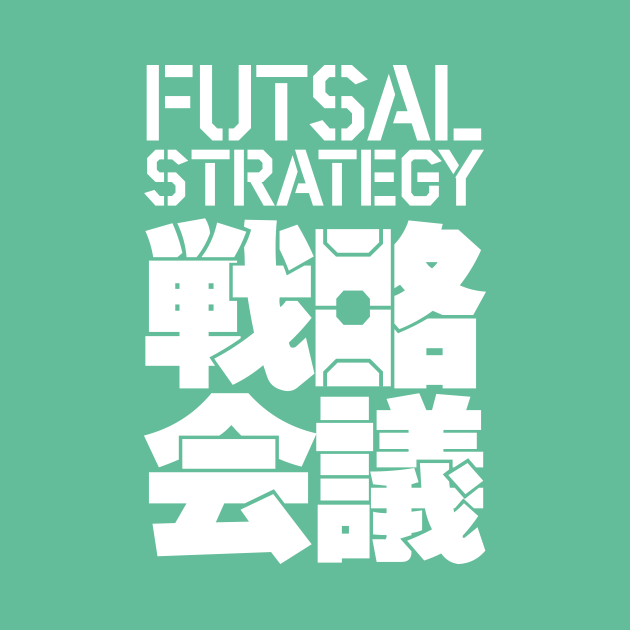 futsal-strategy.png
